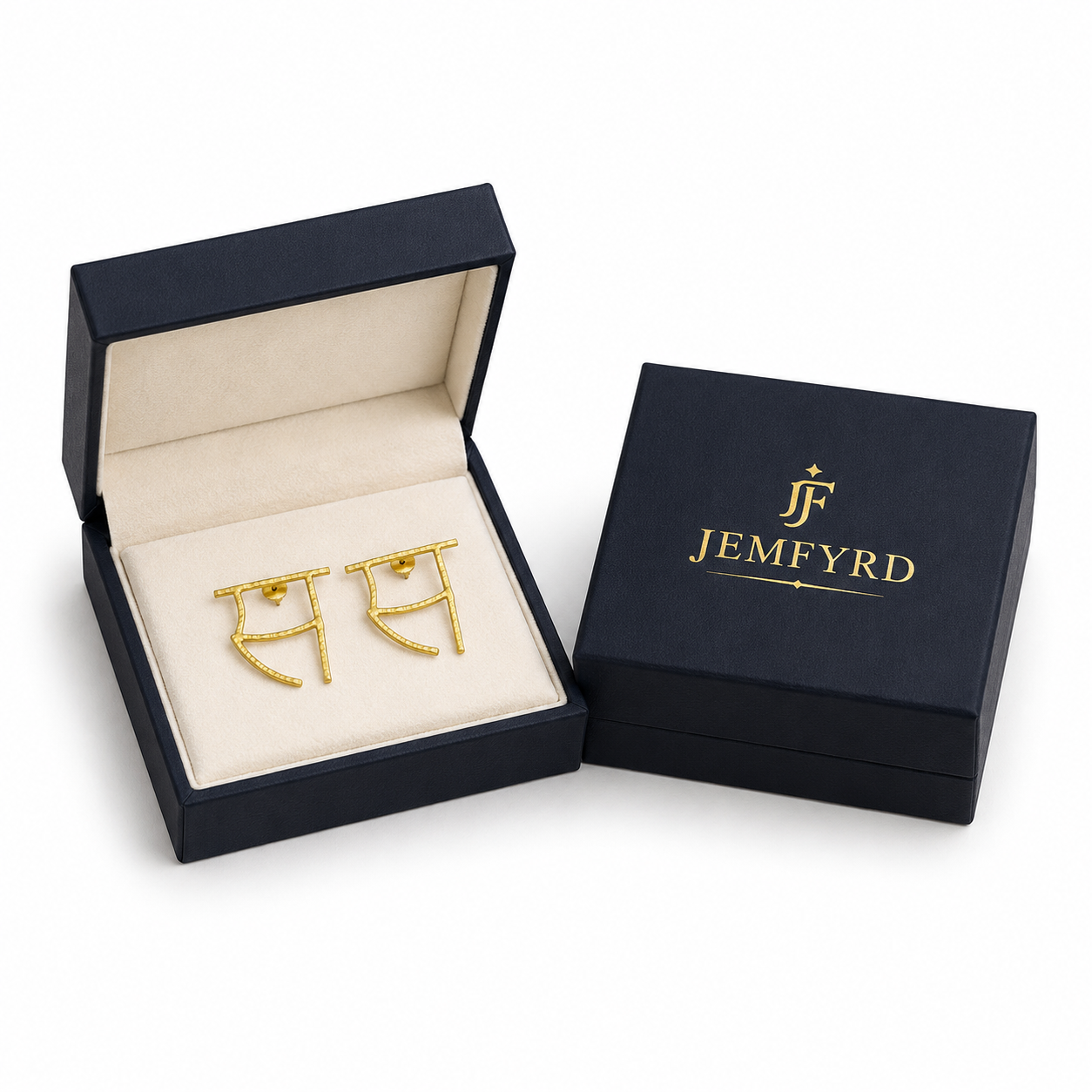 Alphabet "स" Hand Beaten Brass Earrings