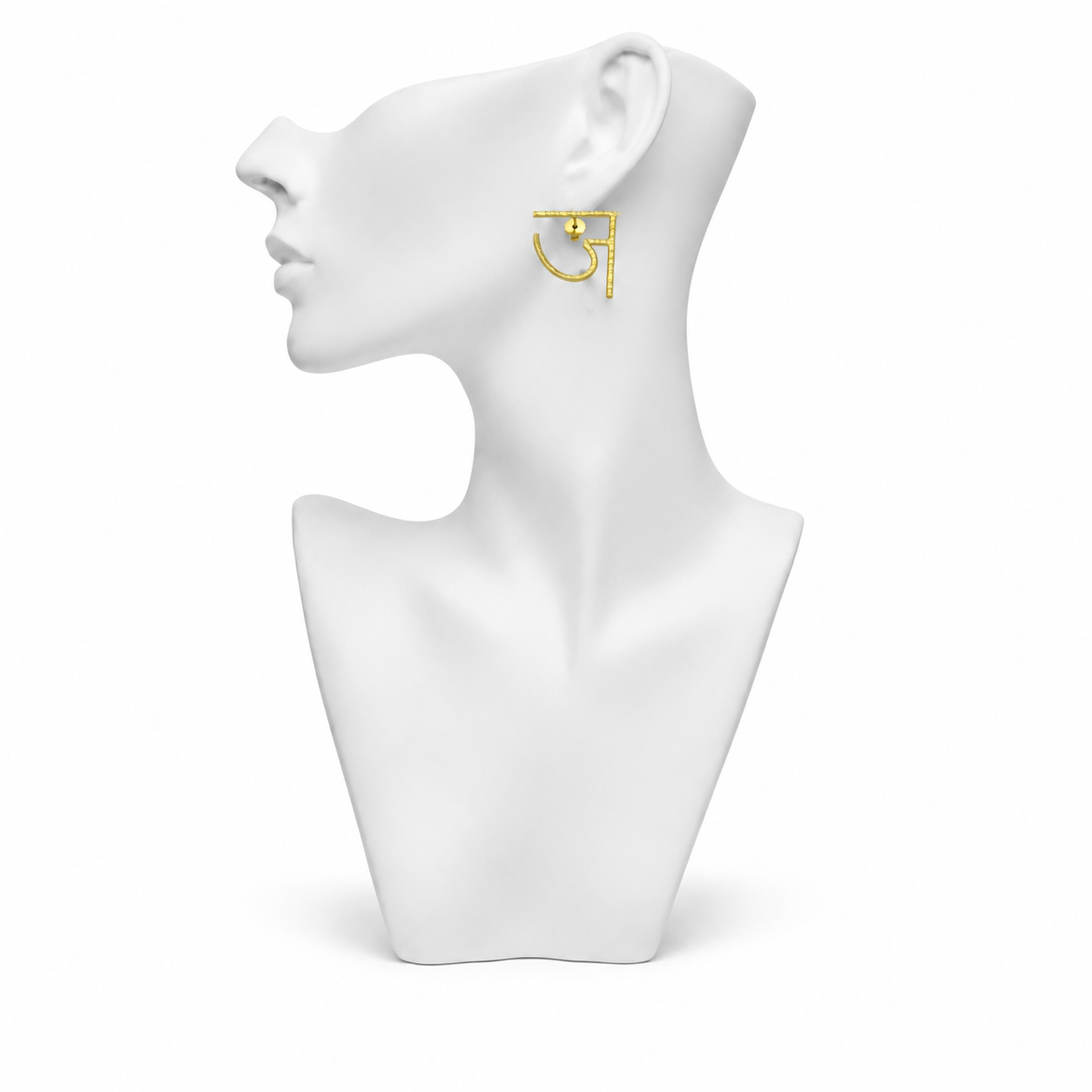 Alphabet "ज" Hand Beaten Brass Earrings