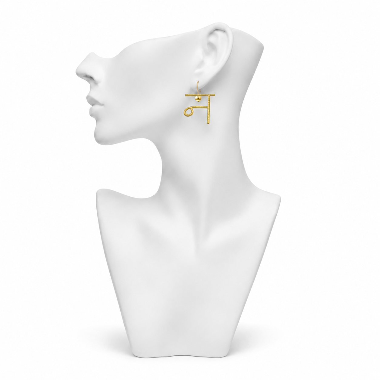 Alphabet "न" Hand Beaten Brass Earrings
