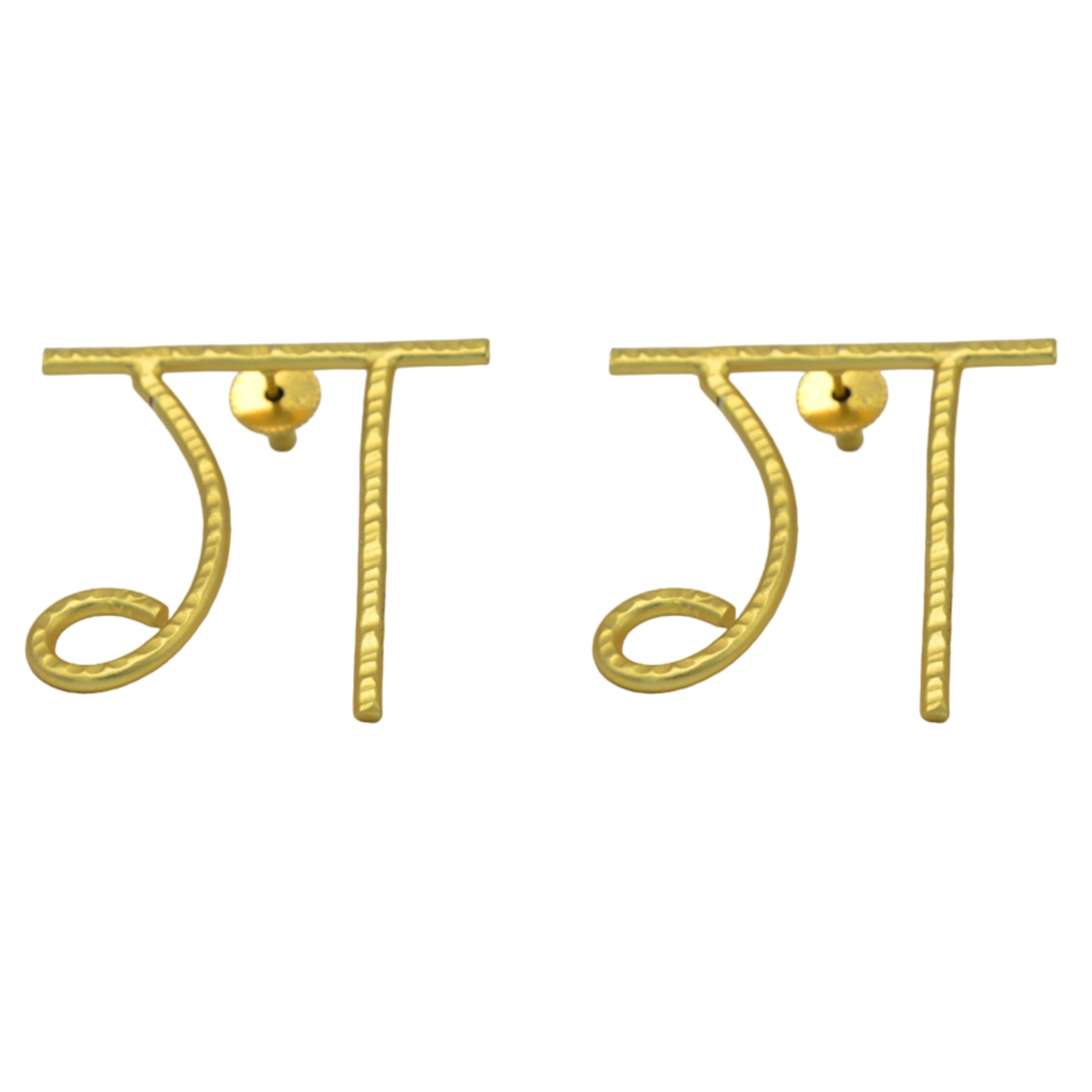 Alphabet "ग" Hand Beaten Brass Earrings