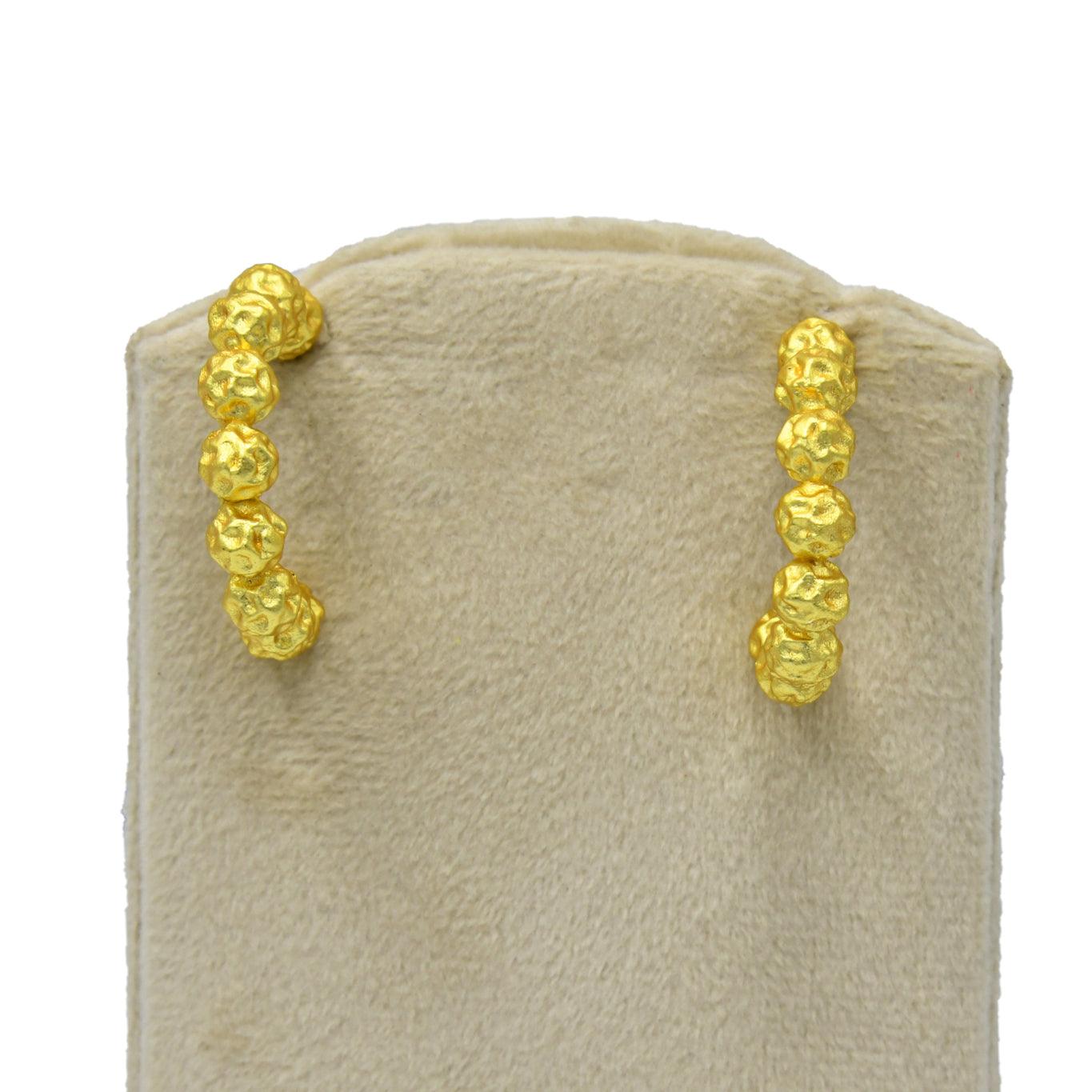 Peppercorn Textured Stud Earring