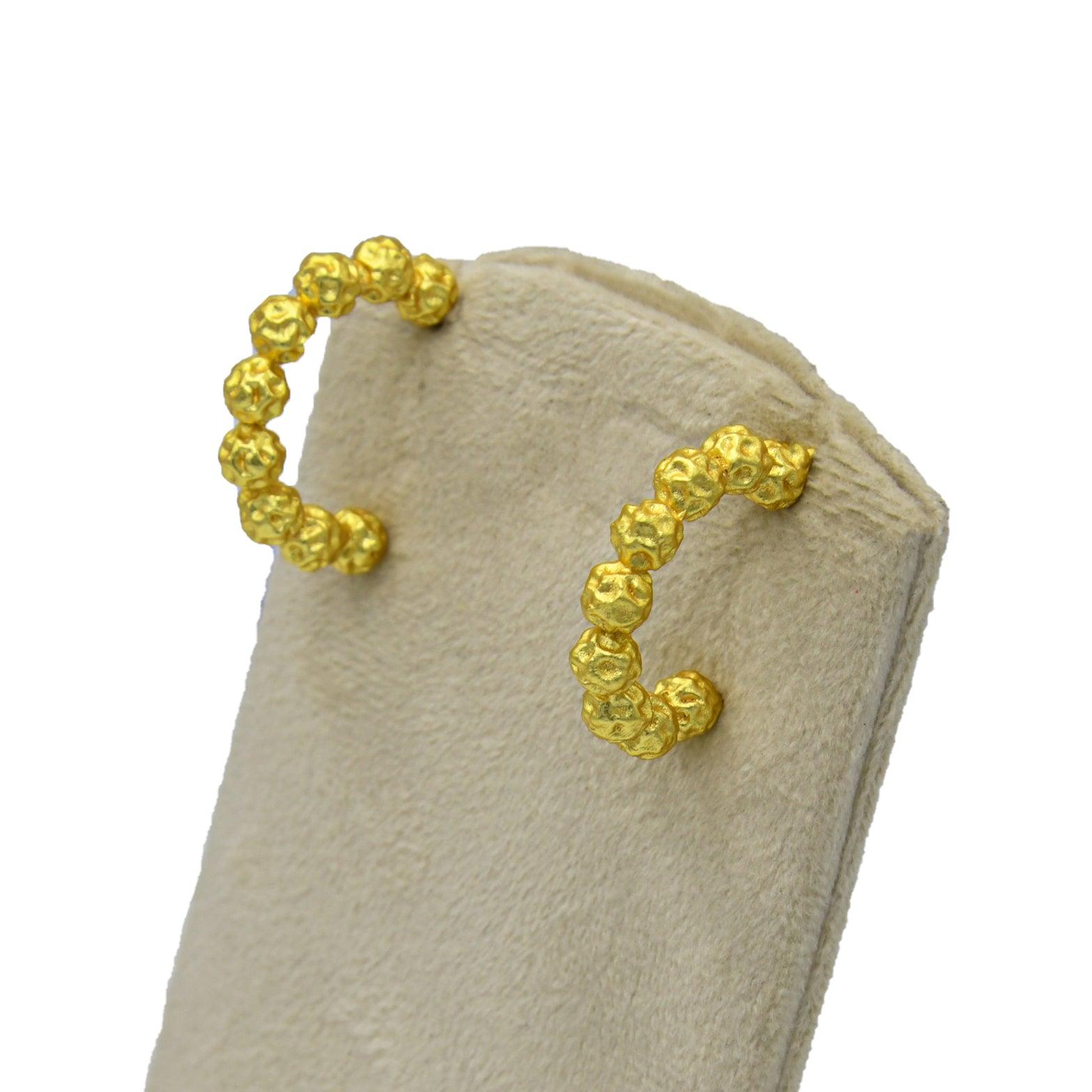 Peppercorn Textured Stud Earring