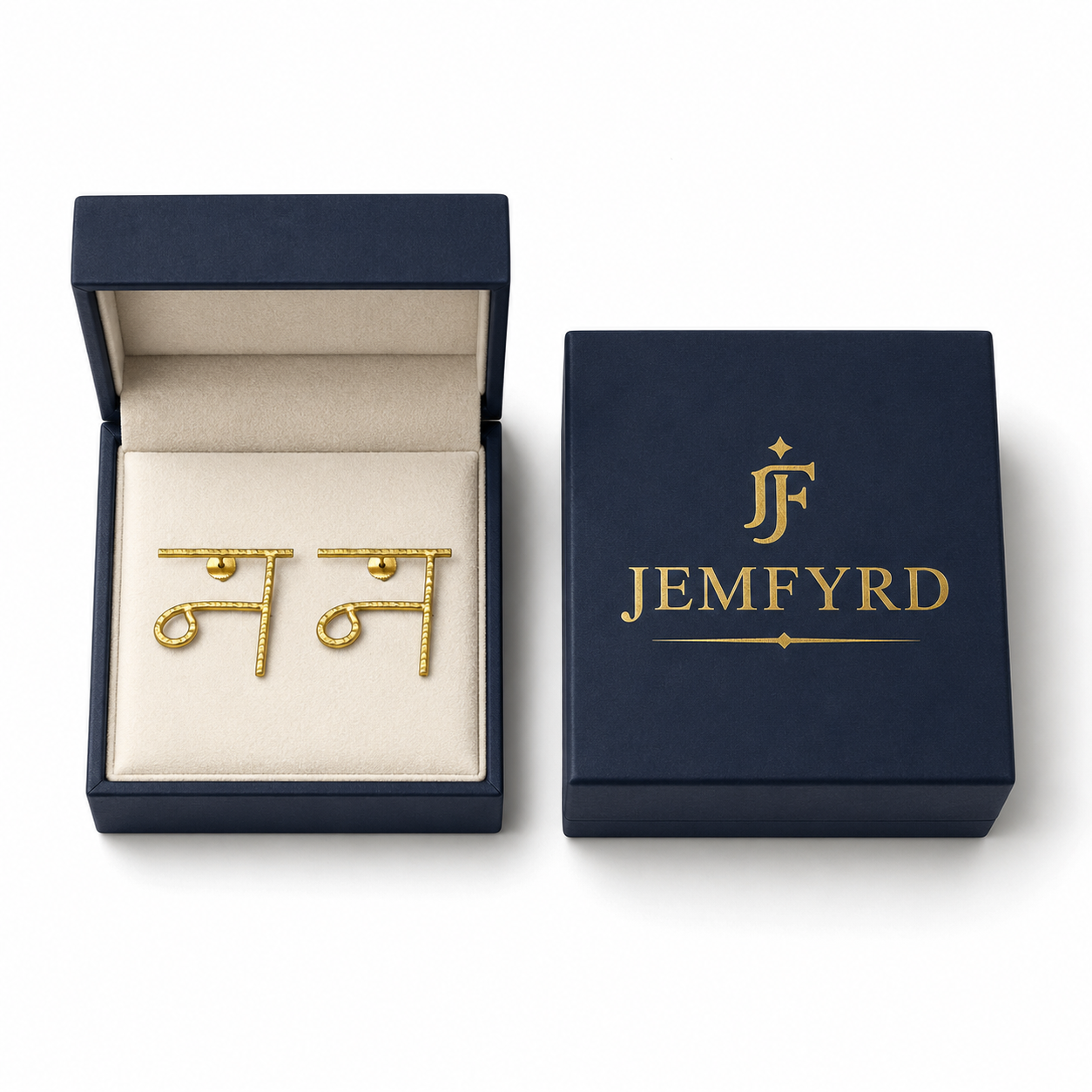 Alphabet "न" Hand Beaten Brass Earrings