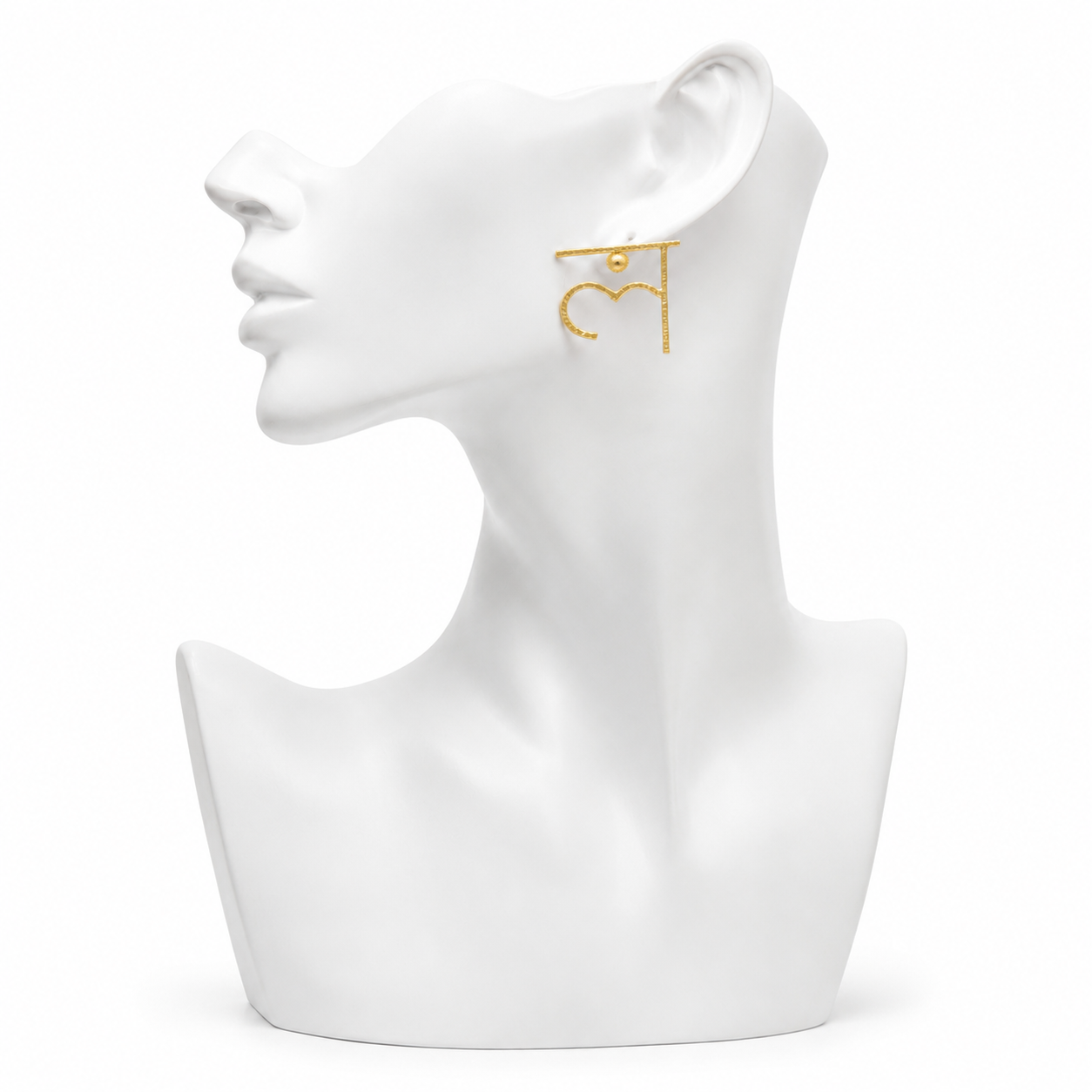 Hindi Alphabet "ल" Hand Beaten Brass Earrings