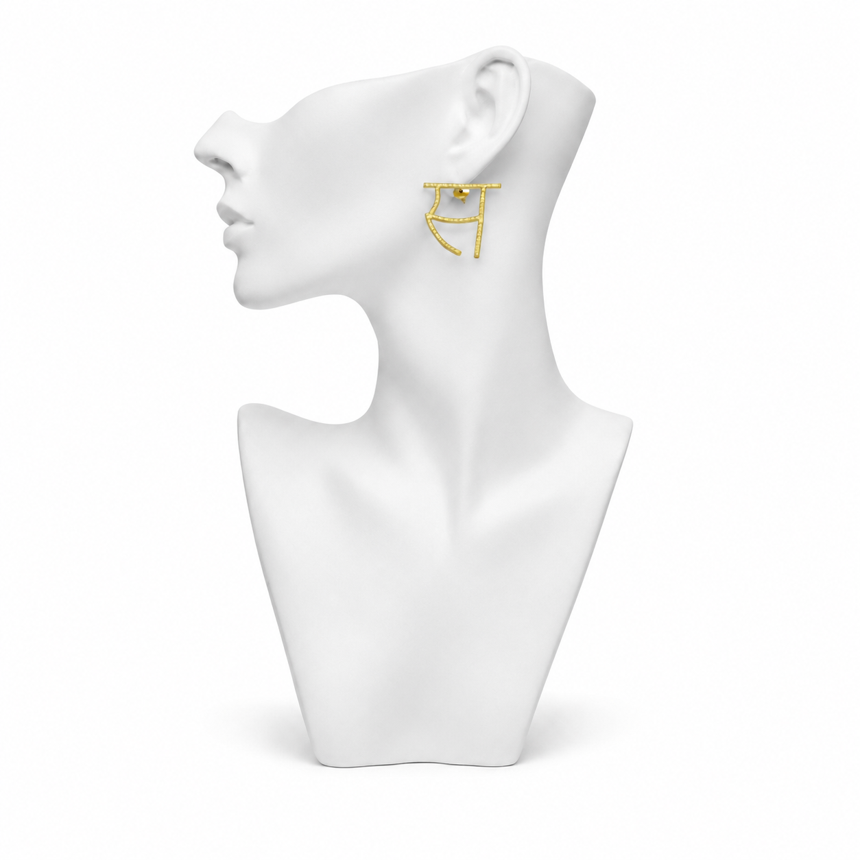 Alphabet "स" Hand Beaten Brass Earrings