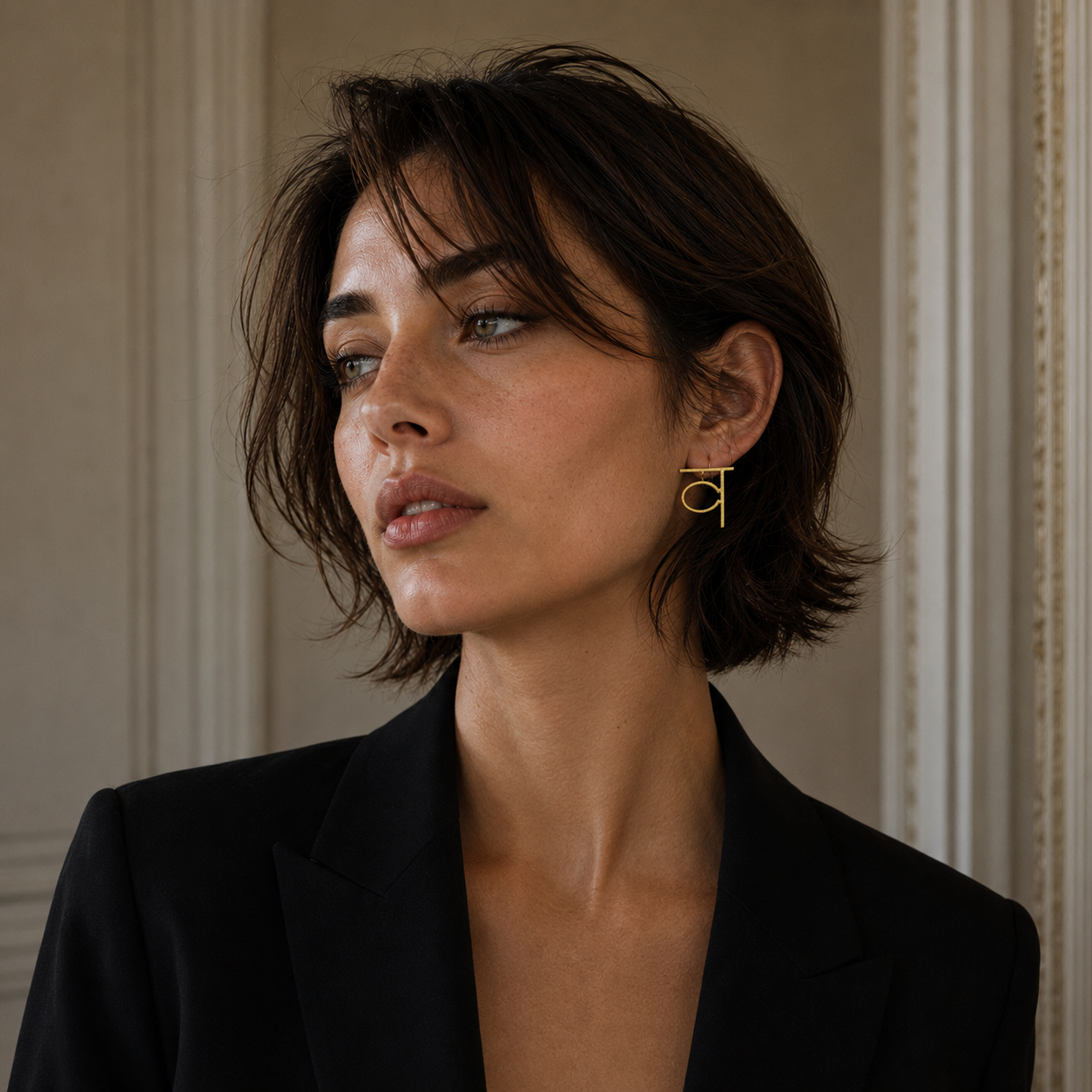 Alphabet "व" Hand Beaten Brass Earrings