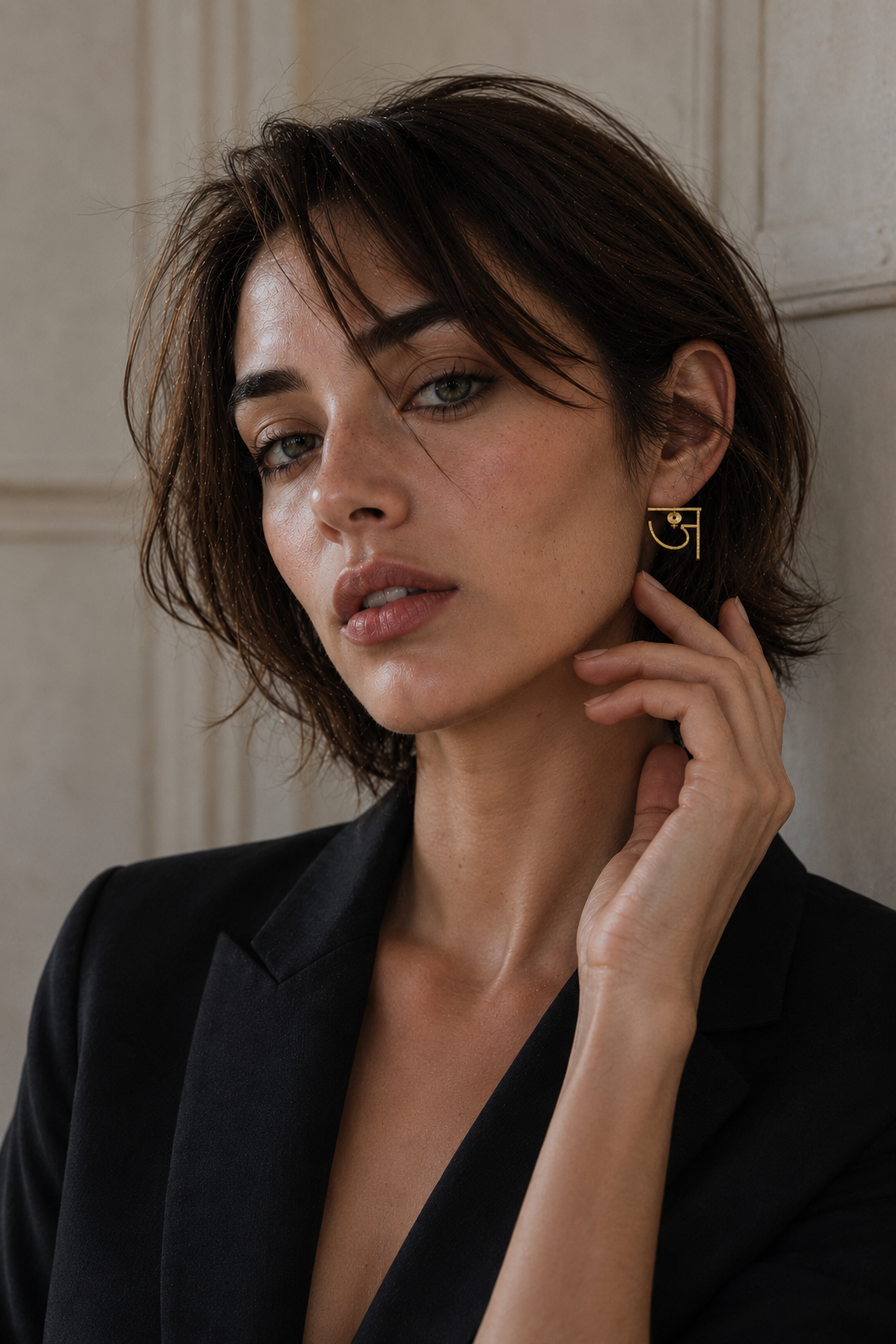 Alphabet "ज" Hand Beaten Brass Earrings