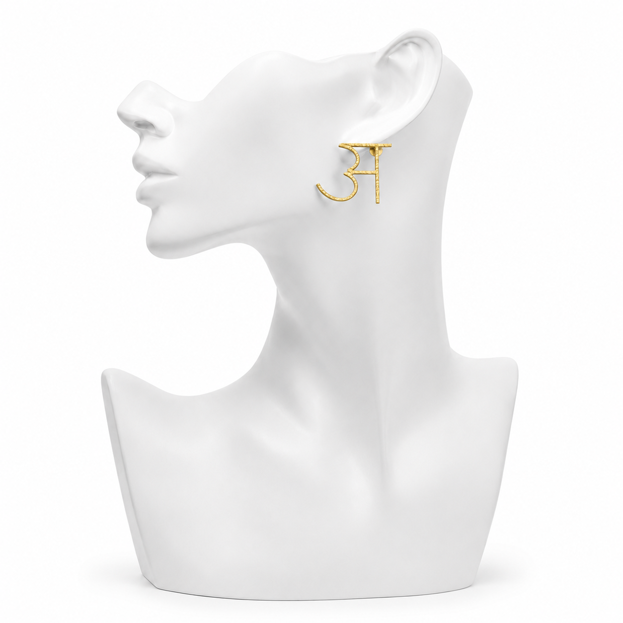 Alphabet "अ" Hand Beaten Brass Earrings