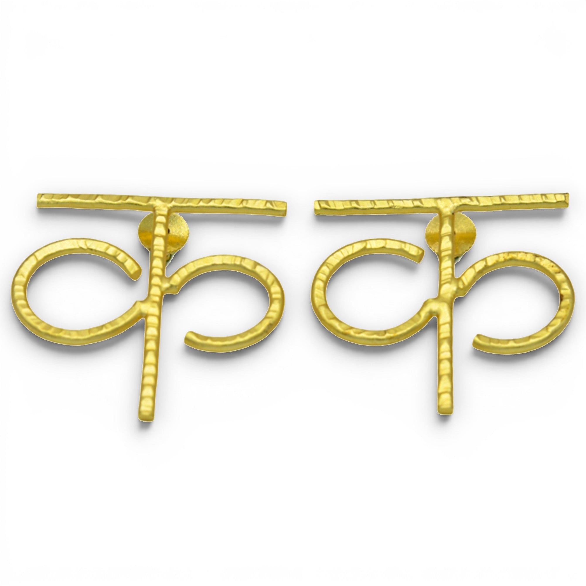 Alphabet क Hand Beaten Brass Earrings