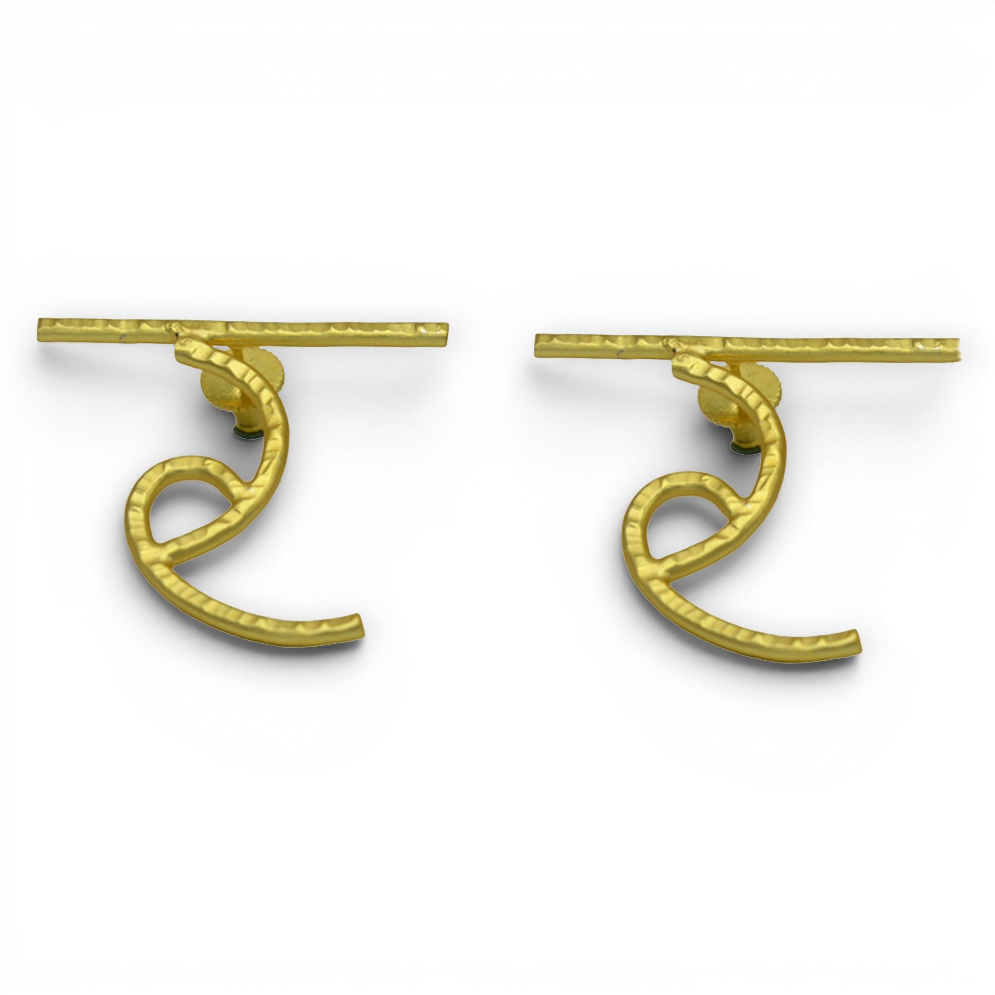 Alphabet "र" Hand Beaten Brass Earrings