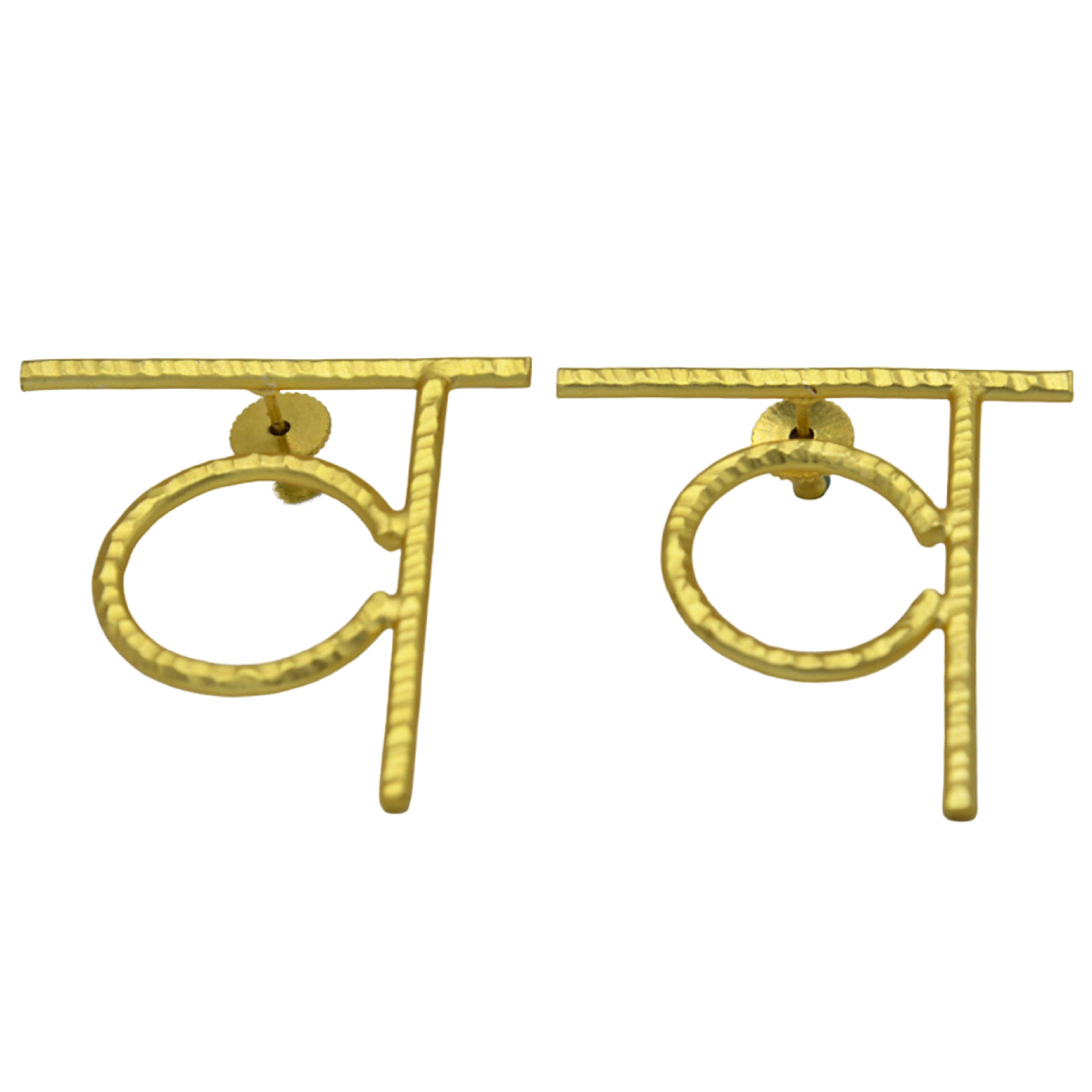 Alphabet "व" Hand Beaten Brass Earrings