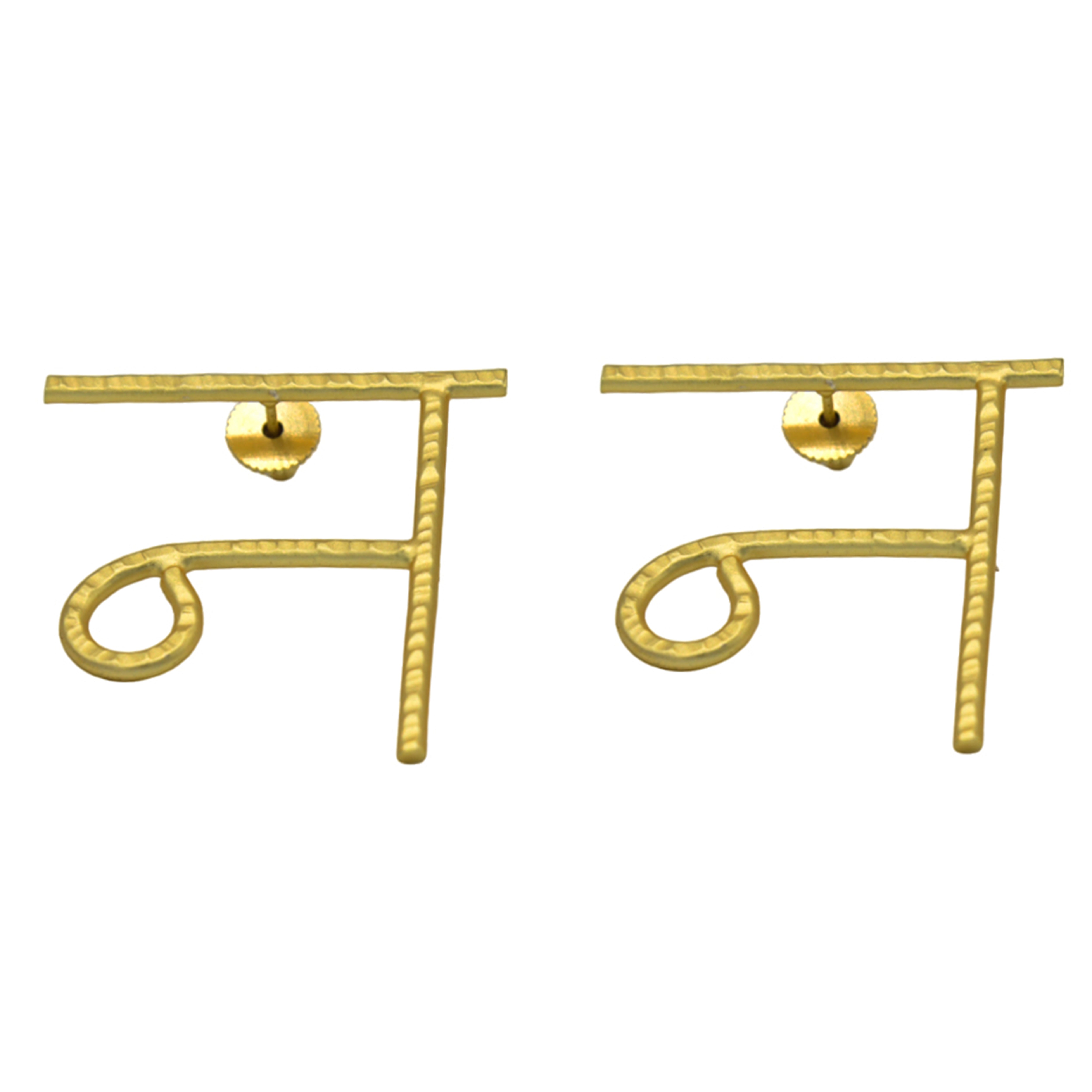Alphabet "न" Hand Beaten Brass Earrings