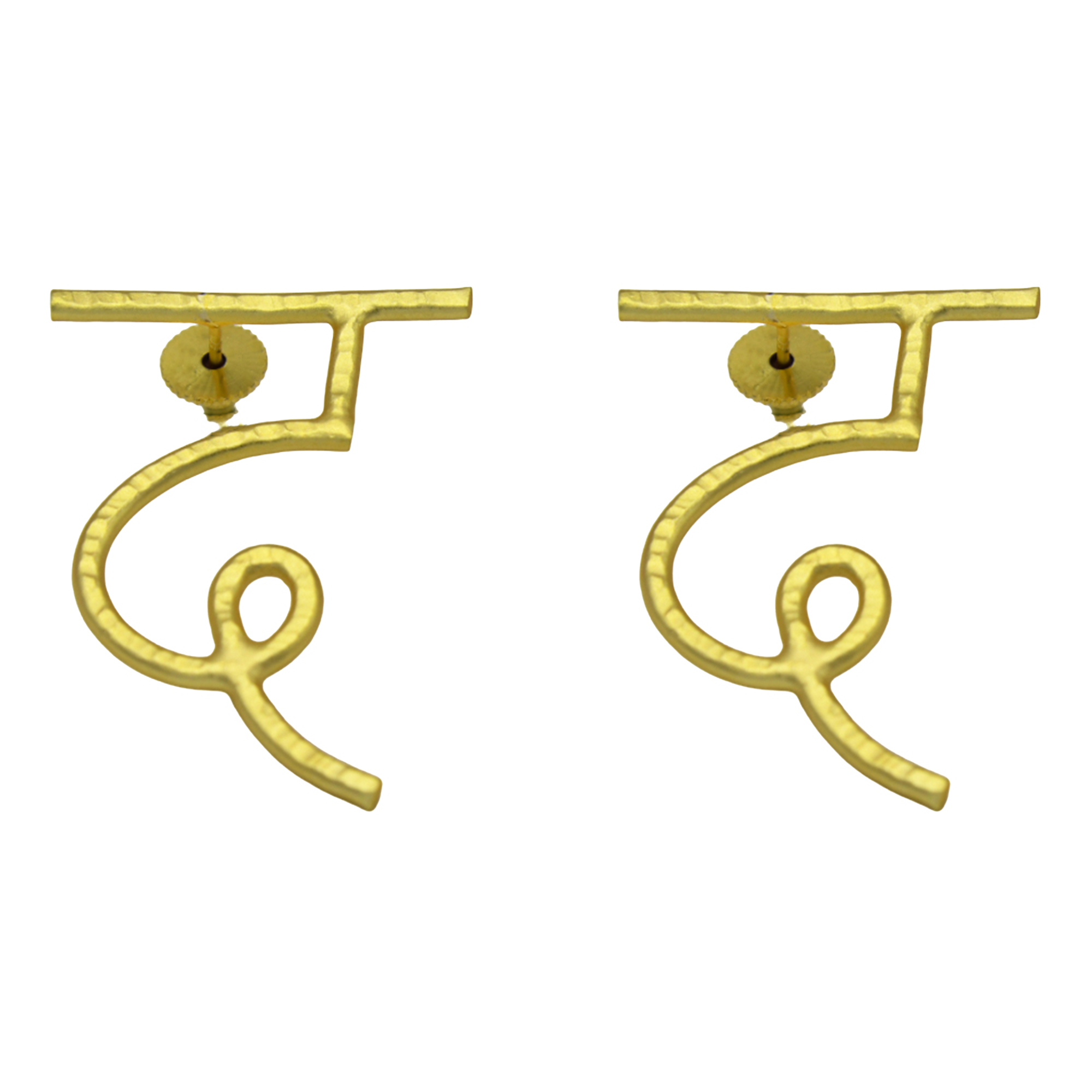 Hindi Alphabet "D" Brass Earring
