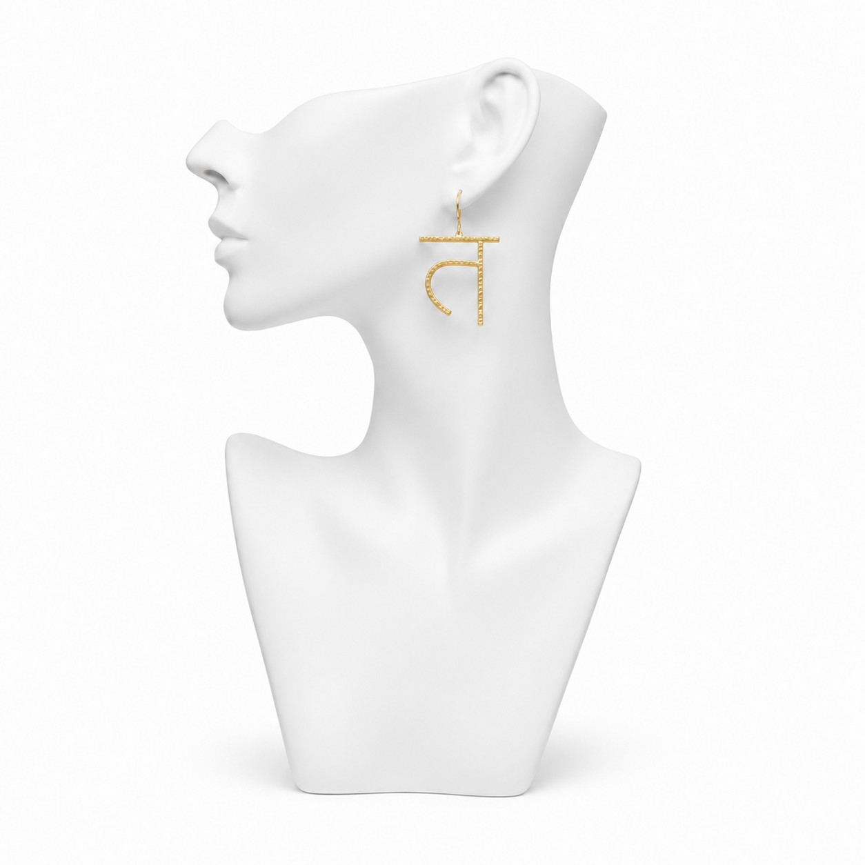 Alphabet "त" Hand Beaten Brass Earrings
