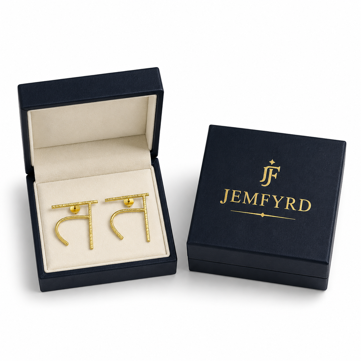 Alphabet "त" Hand Beaten Brass Earrings