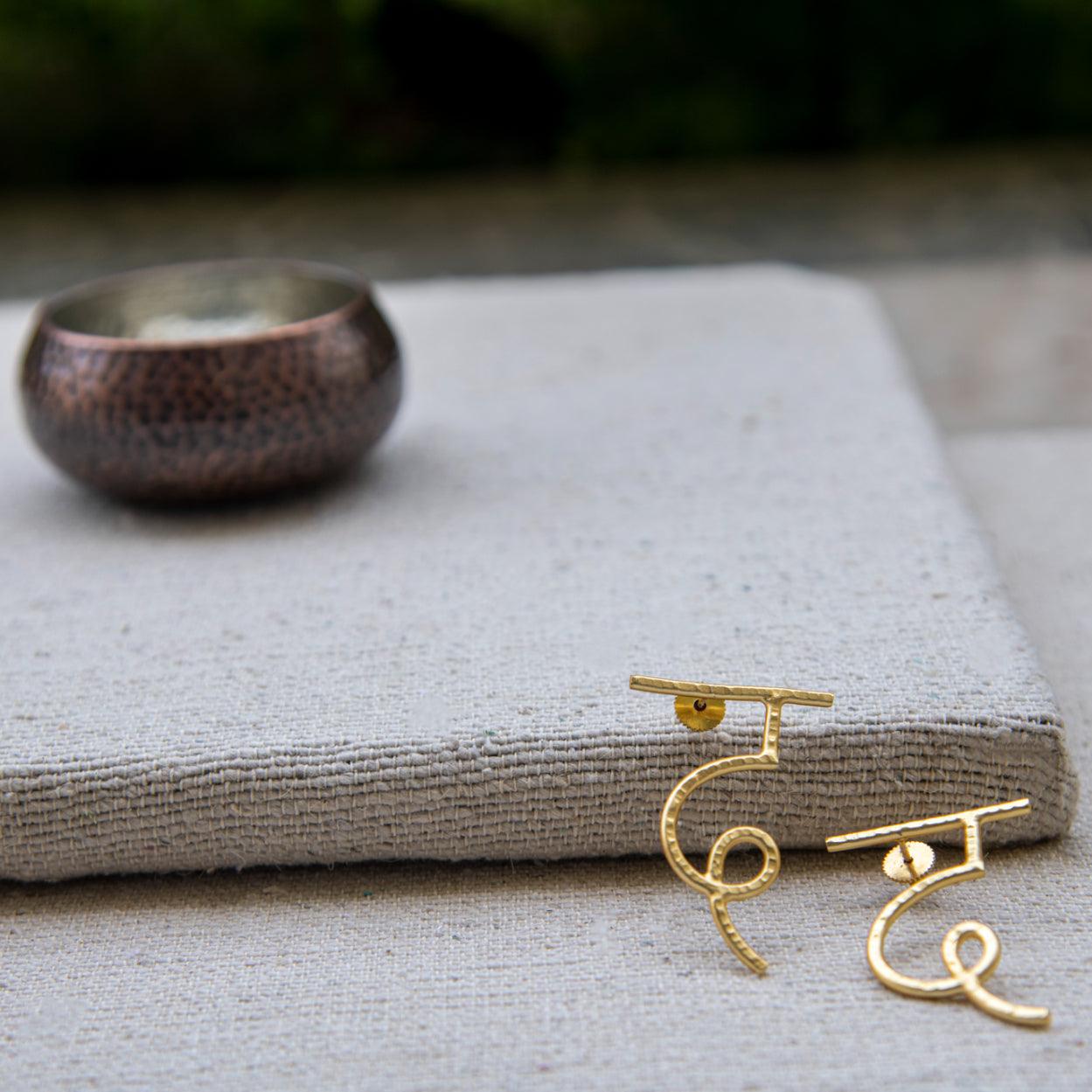 Hindi Alphabet "D" Brass Earring